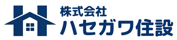 ハセガワ住設